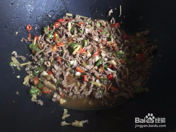 小炒牛肉的做法
