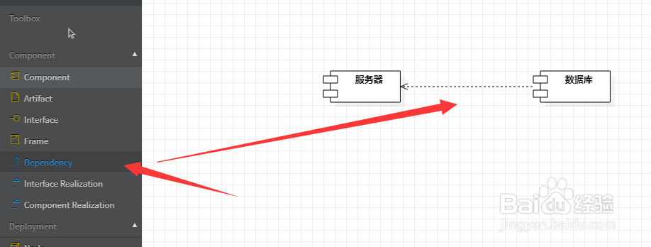 如何绘制构件图