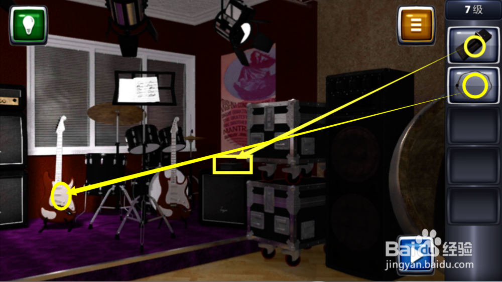 逃生挑战3图文攻略：[7]7级