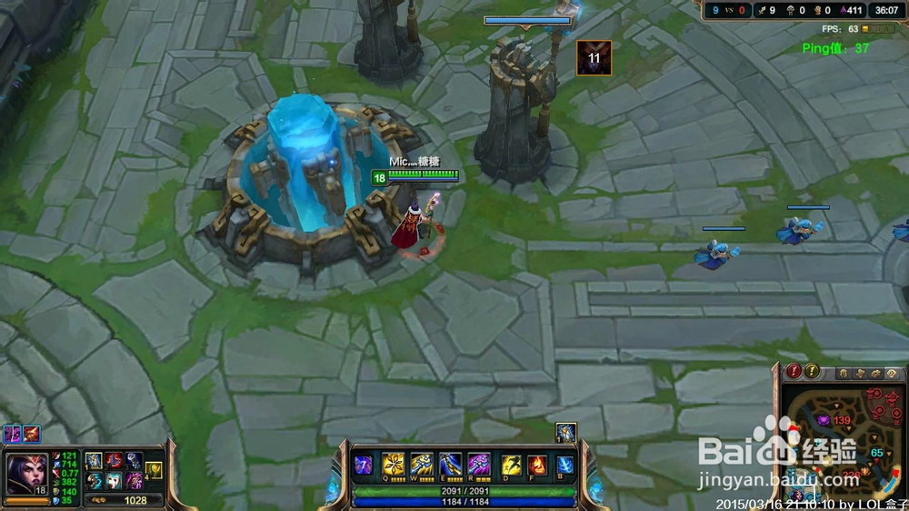 妖姬的技能和怎么玩妖姬