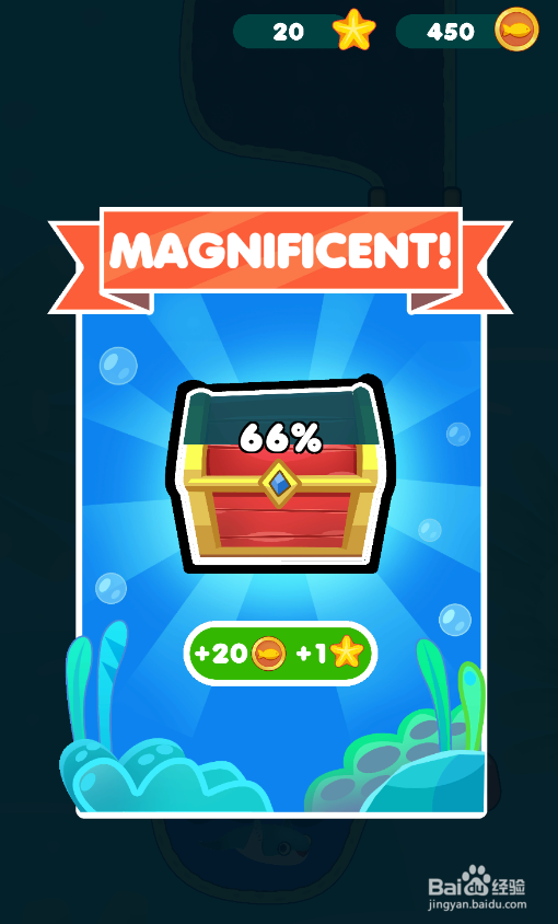 Save The Fish的LEVEL 82怎样过关？