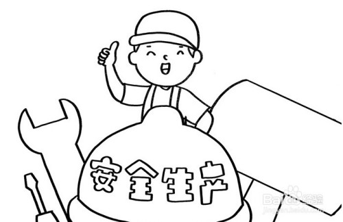 手抄报系列-怎么画安全生产月的手抄报