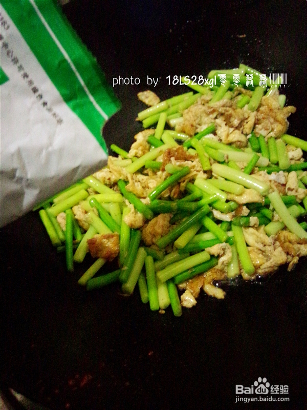 家常菜:蒜薹炒鸡蛋