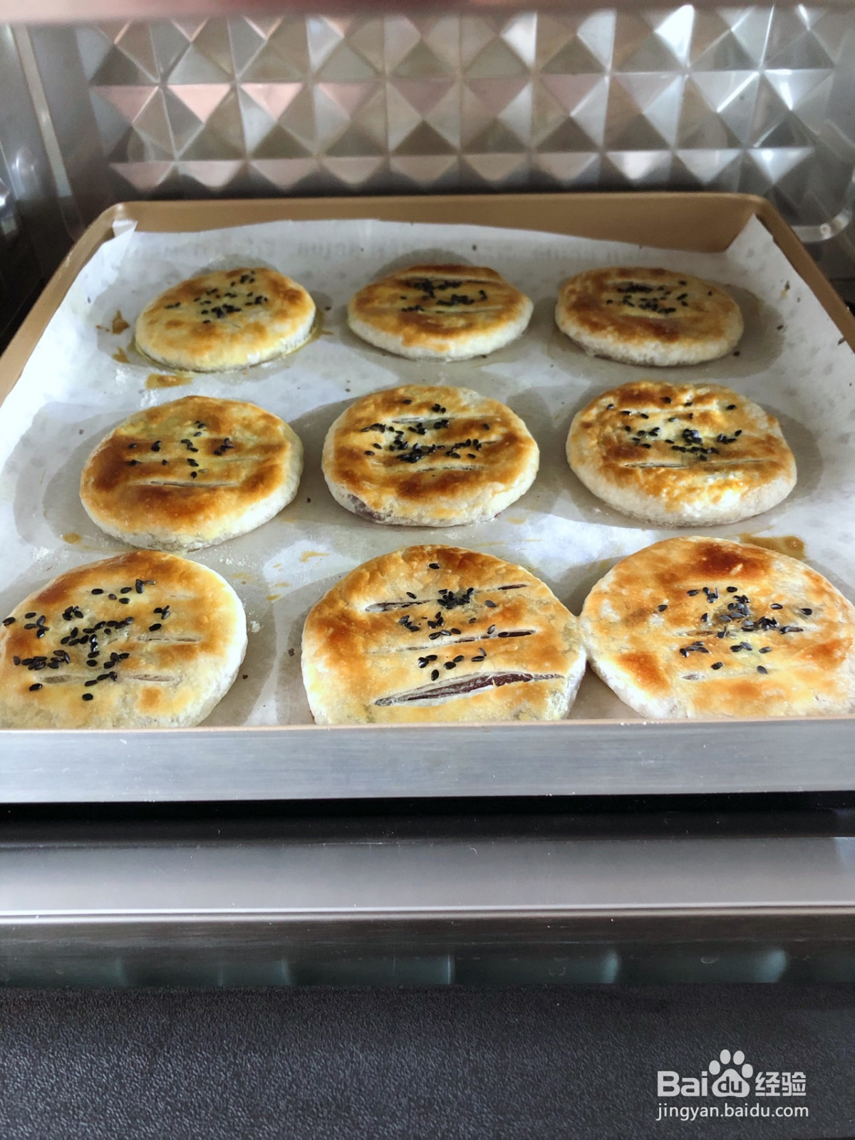 手抓饼版的老婆饼的做法