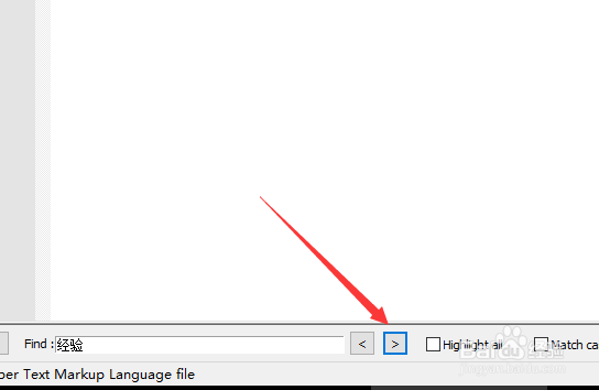 Notepad++怎么增量查找