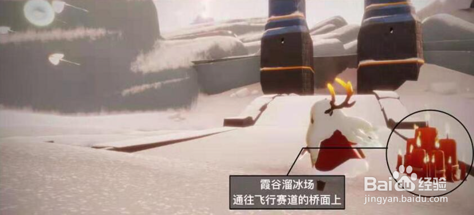 光遇7月20日大蜡烛位置