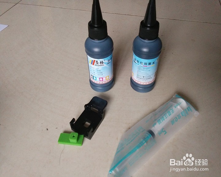 佳能ip1188喷墨打印机开箱晒物