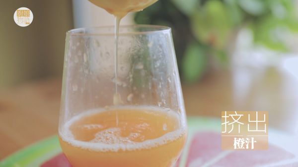 水果碗的4种吃法