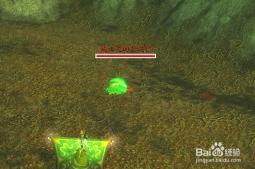 魔兽世界任务远方的软泥怪在哪