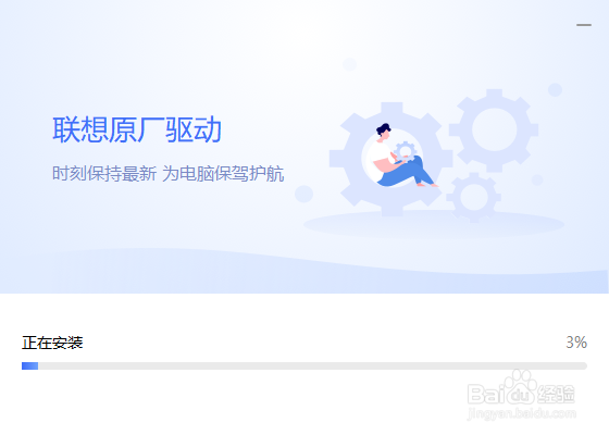 r9000p独显直连怎么开