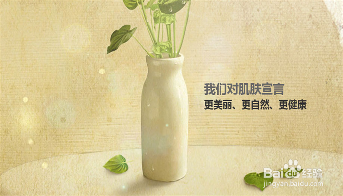 如何辨别进口化妆品的真假?