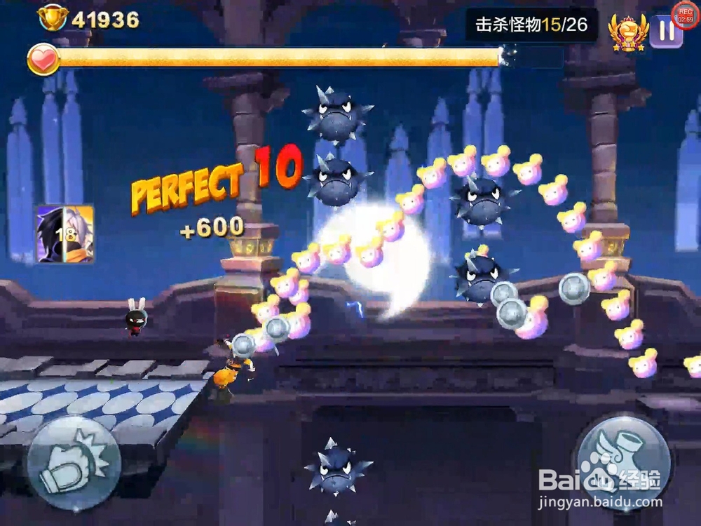 【天天风之旅】闯关模式第33关三星攻略（附视频