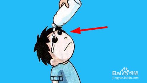 洗衣液进眼睛了怎么办