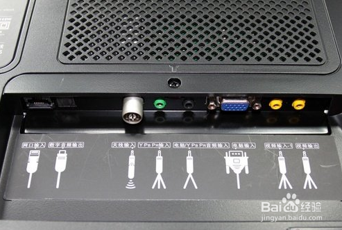 有线电视出现雪花怎么调回