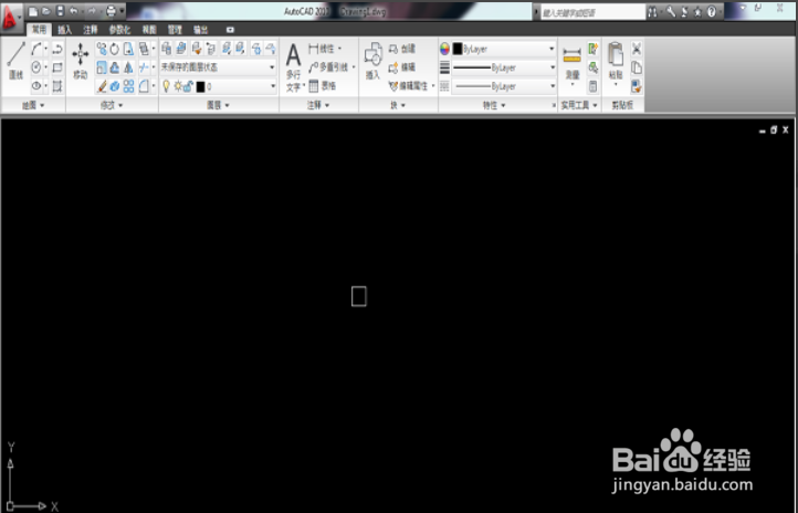2010cad背景怎么调成黑色