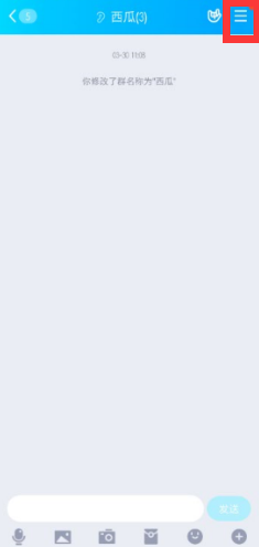 如何查看王者荣耀的登录记录？