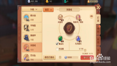 d3c39889a146b7b199449508c77c34b33d413517.jpg?x-bce-process=image%2Fresize%2Cm_lfit%2Cw_500%2Climit_1