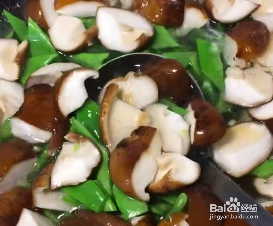 香菇豆角的做法
