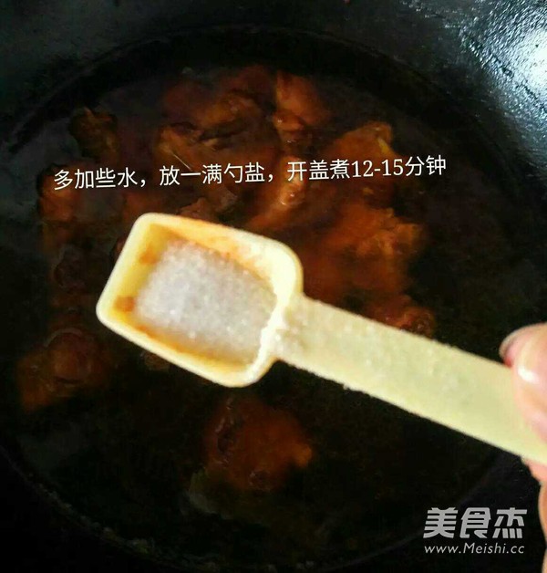 香糯排骨饭的做法