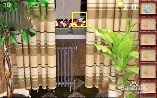 官方正版 密室逃脱8 逃出红色房子 第10关攻略