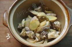 每日美食-香菇炖鸡汤的做法