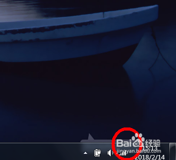 手机怎么设置热点wifi给电脑或其他设备使用