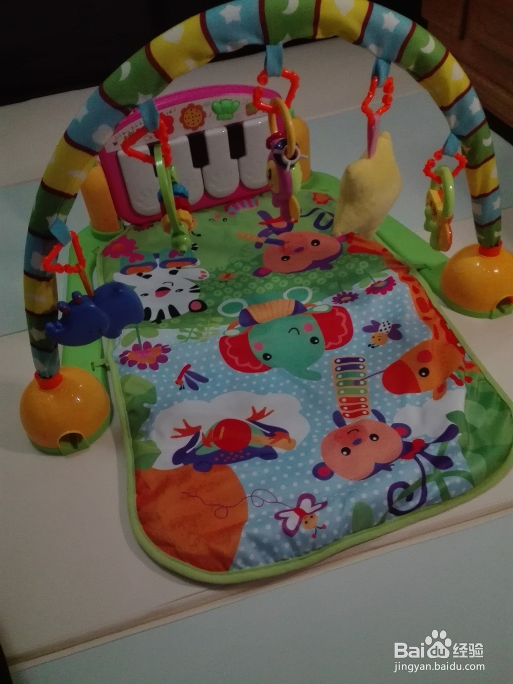 宝贝乐园健身琴SX-218开箱晒物