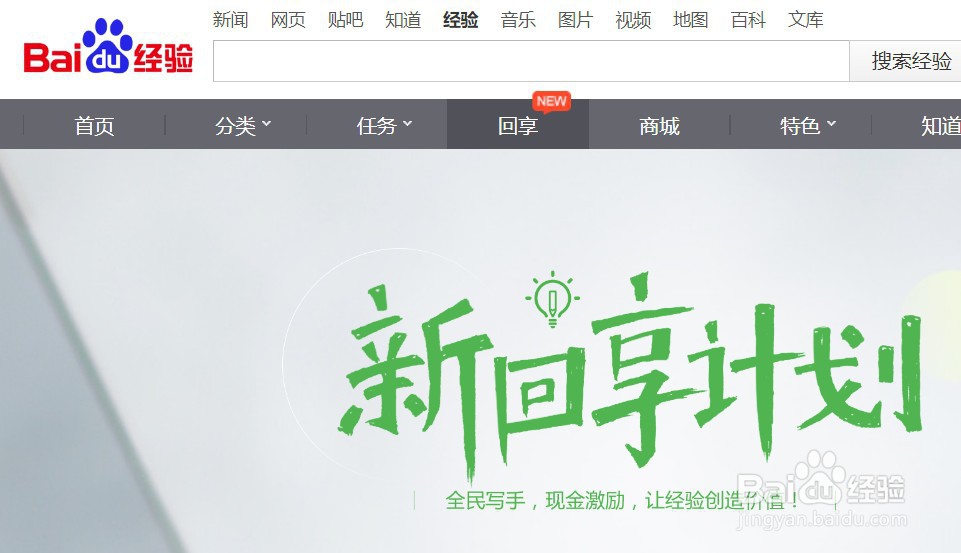 网络写手怎么利用写作能力赚钱