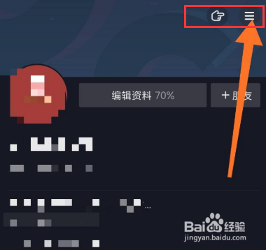 怎么开抖音橱窗卖货