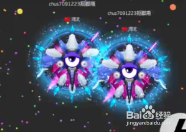 球球大作战如何交叉吐&交叉分