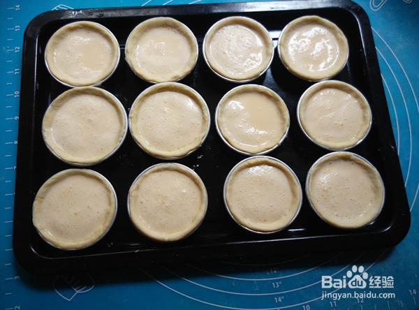 葡式蛋挞的做法