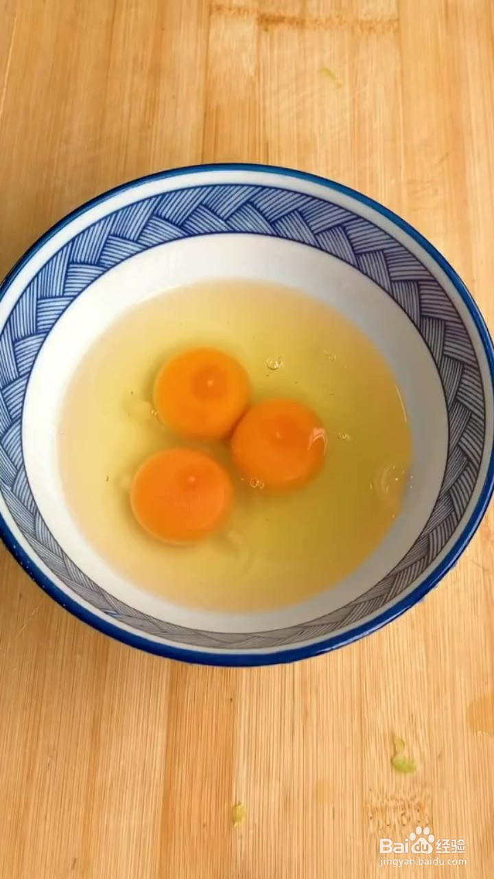 如何制作苦瓜煎蛋