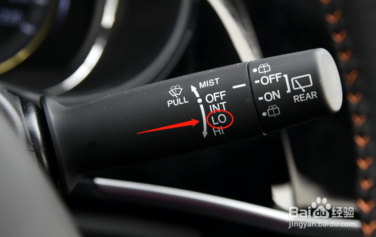 本田竞瑞车辆雨刮器怎么使用