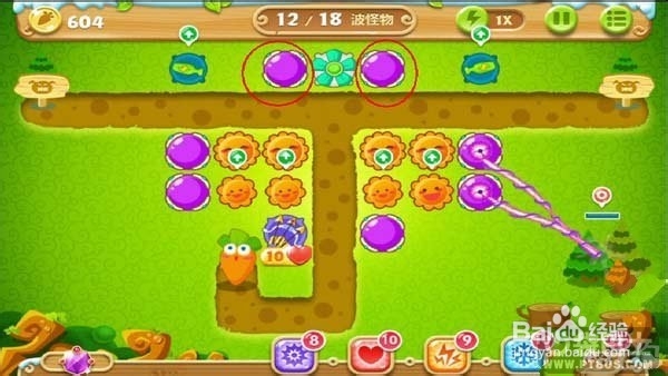 保卫萝卜2三星金萝卜攻略大全之丛林26关