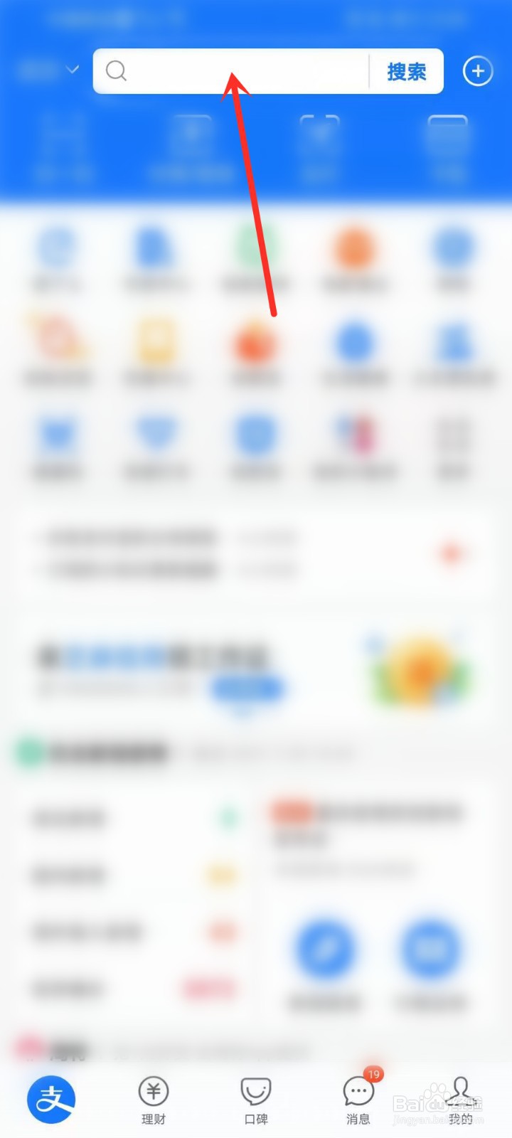 2021立秋是几月几号