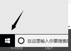 怎么将手机的内容投影到电脑