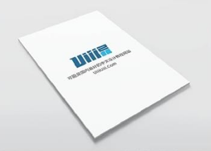 PS小技巧之如何使用透视裁剪工具