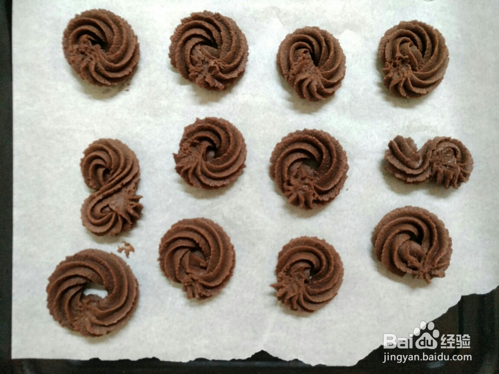 糕点柔软好挤不骗人的原味香脆黄油曲奇