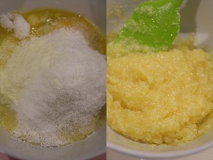 椰蓉酱芋泥包的做法