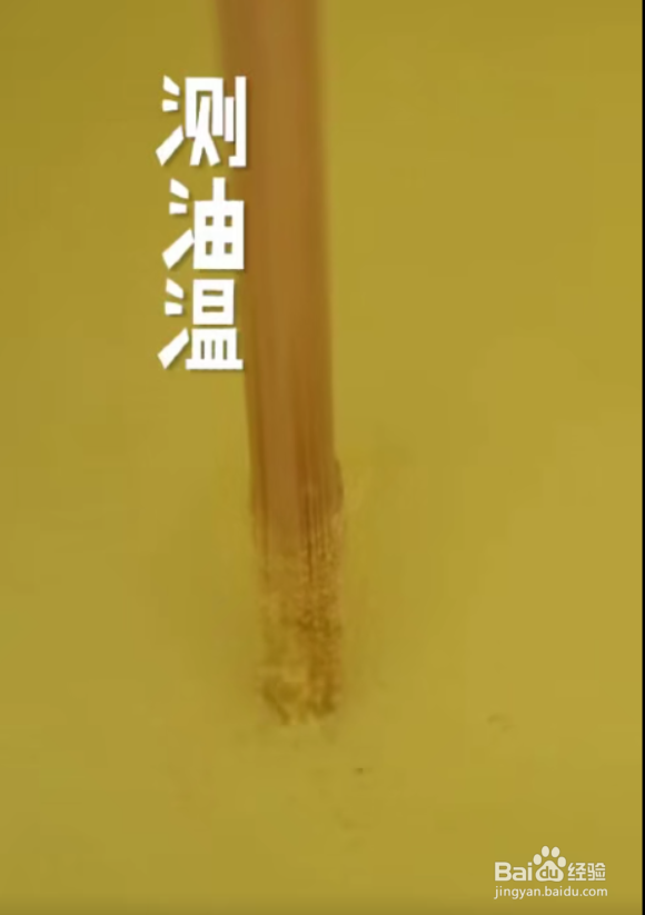 怎样做好酸汤水饺