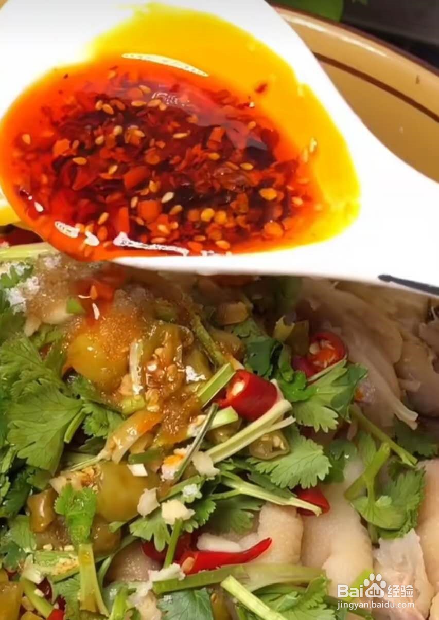 无骨鸡爪的做法