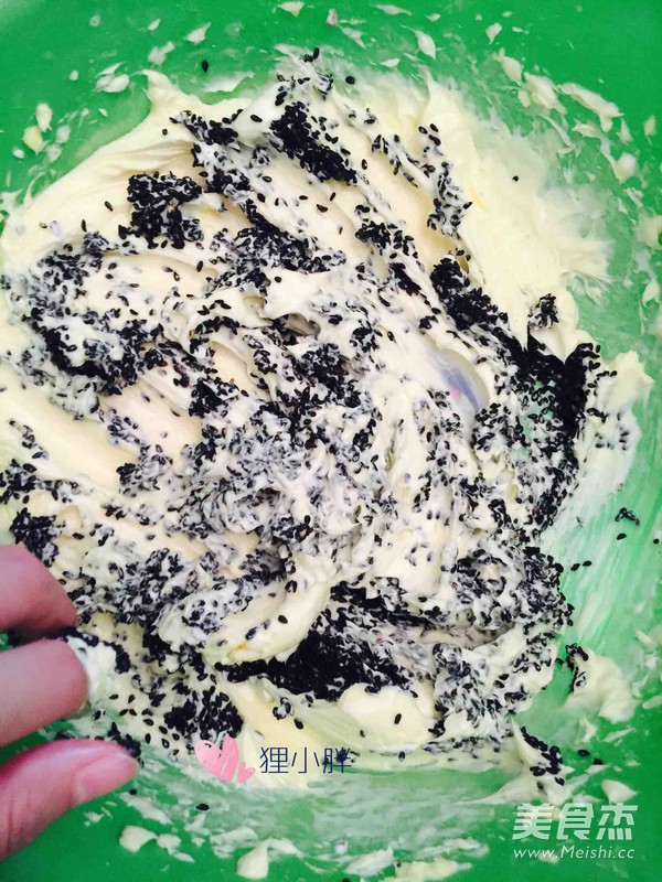 黑芝麻曲奇的做法