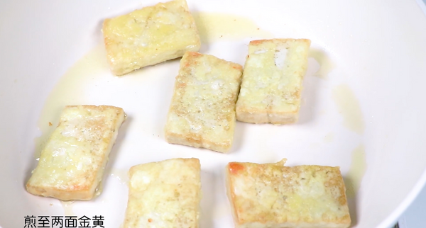 豆腐番茄虾仁煲