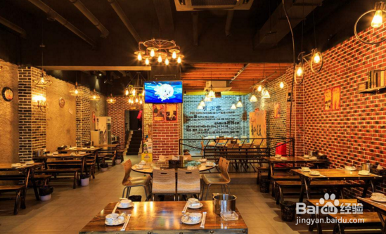 怎样写出一篇餐饮项目创业投资分析书