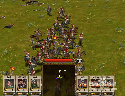 创图三国怎么竞技