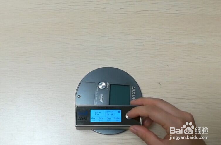 光泽度仪怎么来测量金属光泽