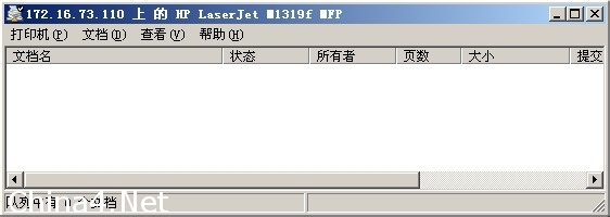 如何安装网络打印机局域网打印机连接方法