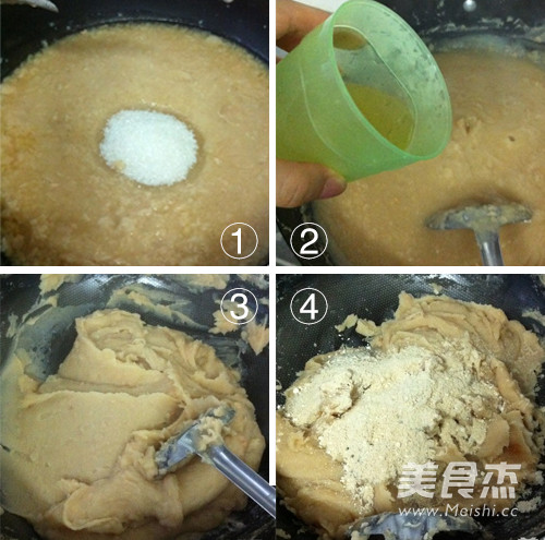 白芸酥的家常做法