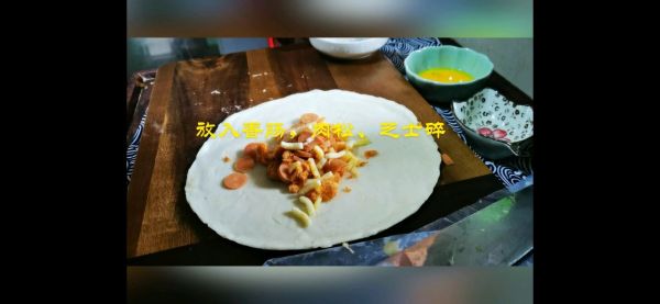 #美食视频挑战赛# 手抓饼肉松香肠芝士卷