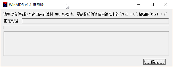 如何在CentOS系统判断上传的文件是否损坏